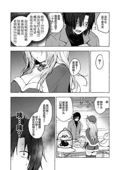 第9頁 封面 - HaSM.cc