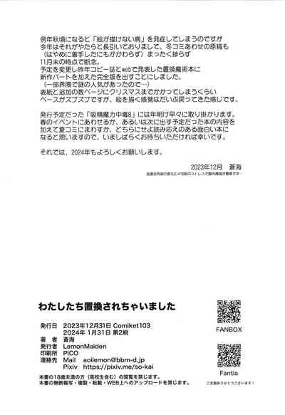 第21页图