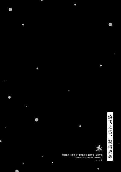 第105頁圖
