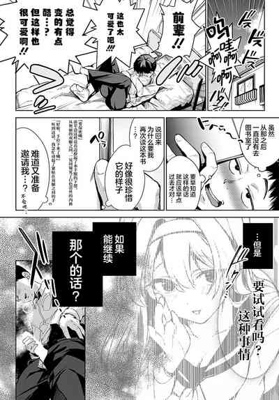 第13頁圖