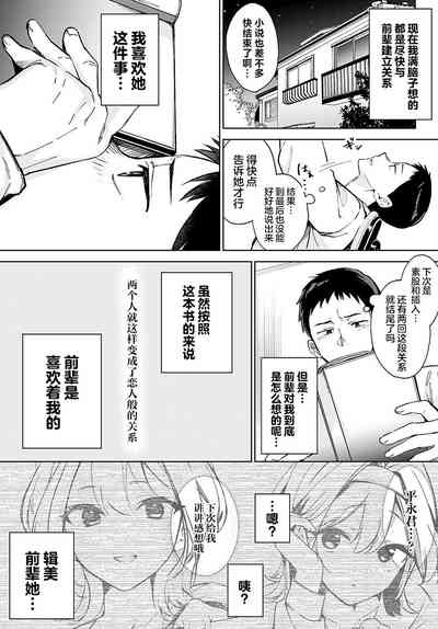 第25頁圖