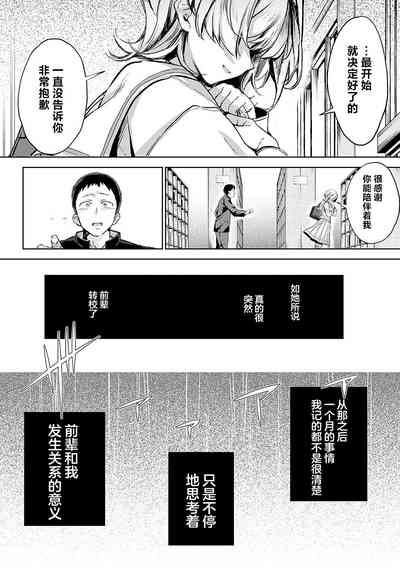 第37頁圖