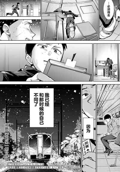 第41頁圖