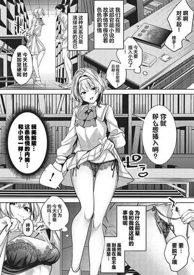 第45頁圖