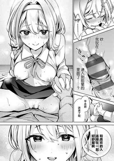 第73頁圖