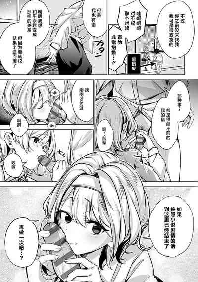 第77頁圖