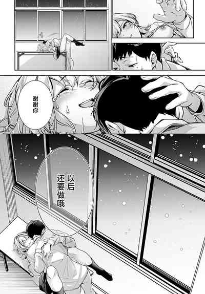第85頁圖