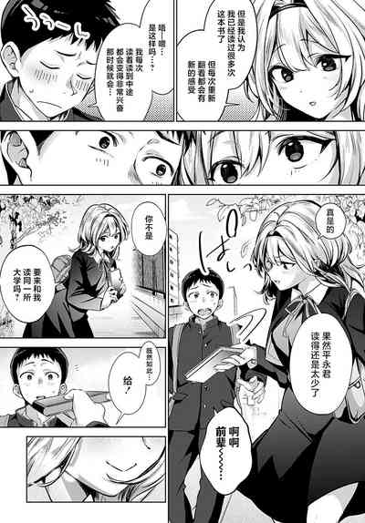 第89頁圖