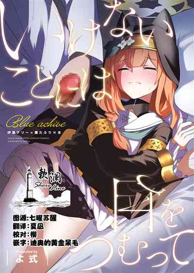 第1頁圖