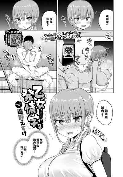 第1頁圖