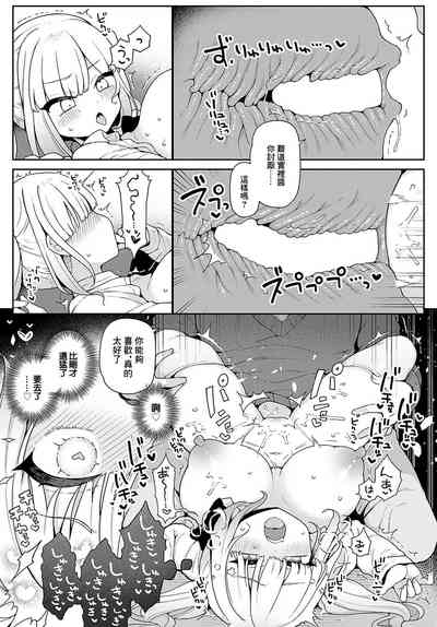 第17頁圖