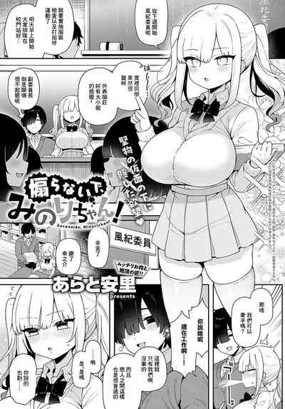 第1頁圖