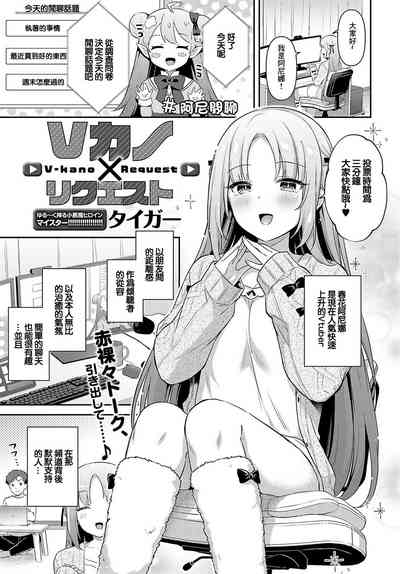 第25頁圖