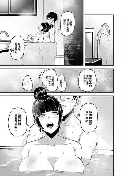 第21頁圖