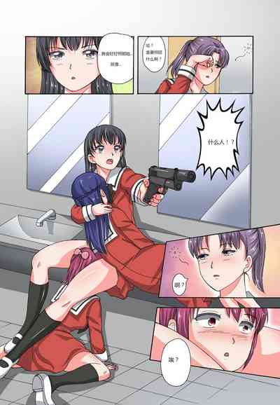 第121頁圖