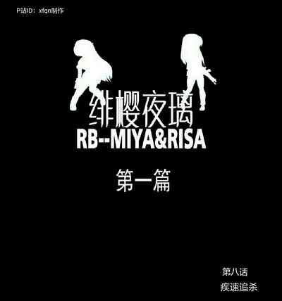 第137頁圖