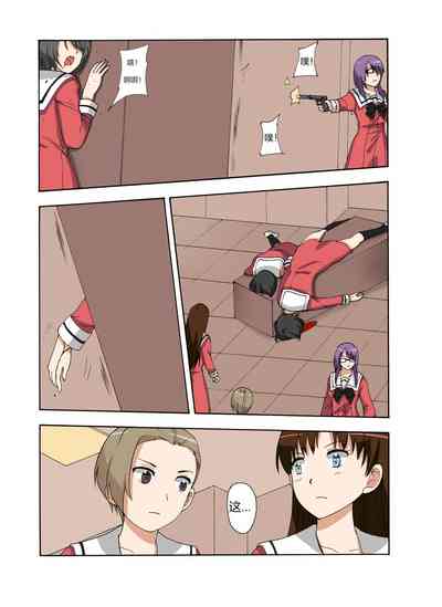 第153頁圖