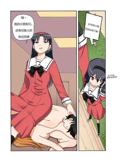 第157頁圖