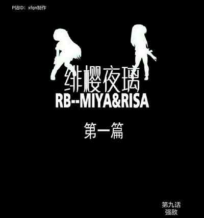 第161頁圖