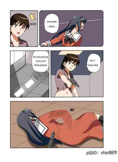 第173頁圖