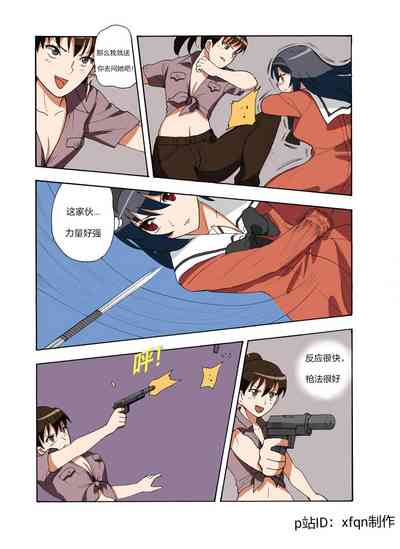 第177頁圖