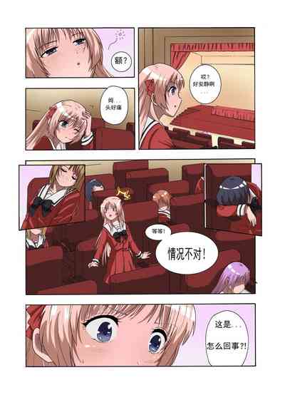 第17頁圖