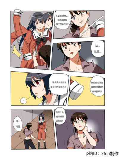 第181頁圖