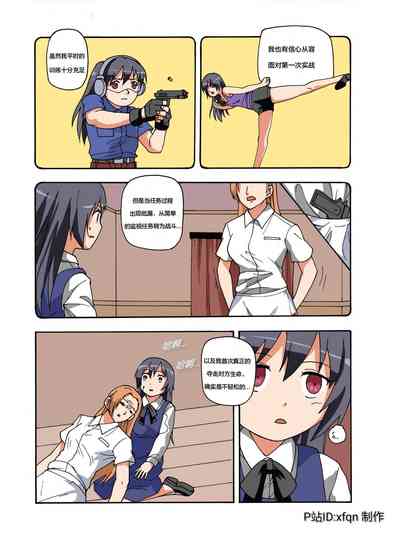第185頁圖