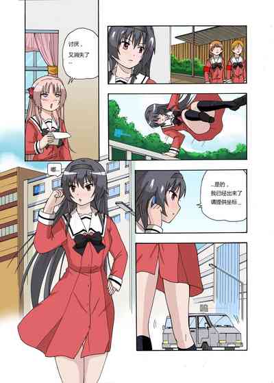 第21頁圖