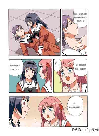 第225頁圖