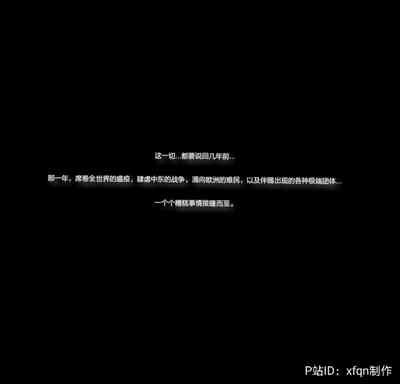 第229頁圖