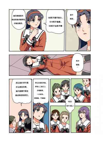 第273頁圖