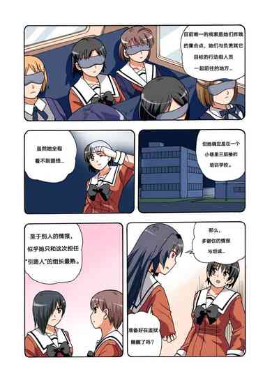 第277頁圖