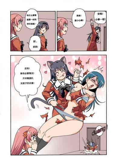 第285頁圖