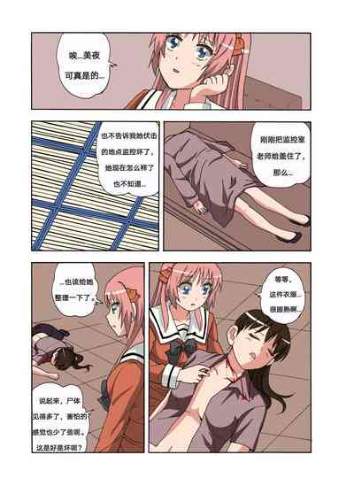 第305頁圖
