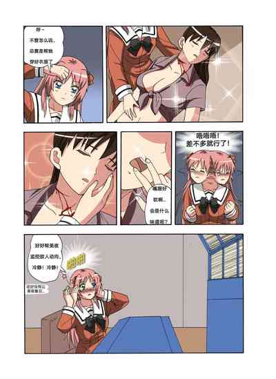 第309頁圖