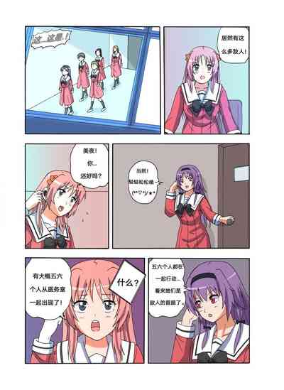 第317頁圖