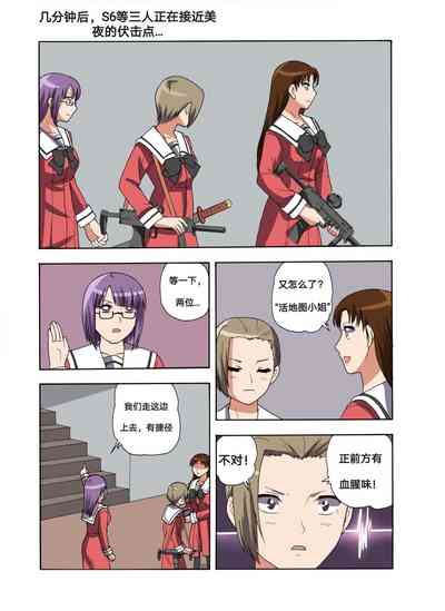 第321頁圖