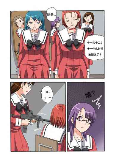 第325頁圖
