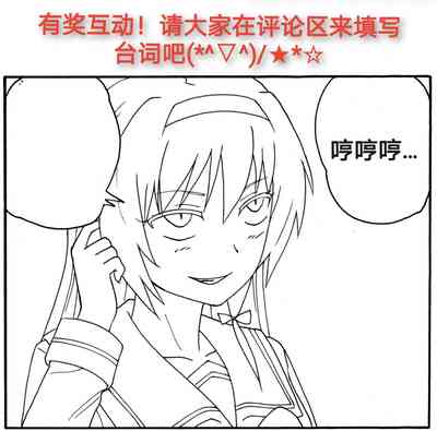 第341頁圖