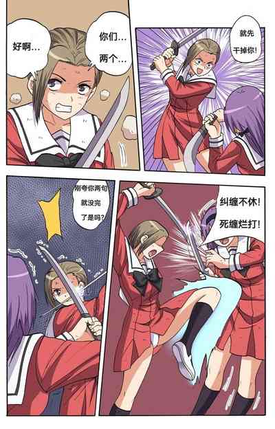第357頁圖