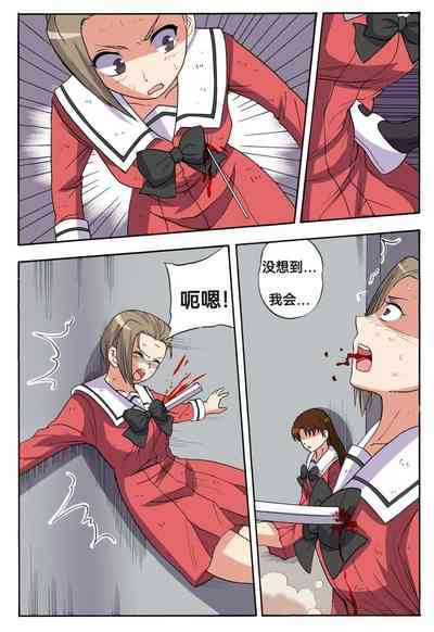 第361頁圖