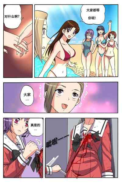 第365頁圖