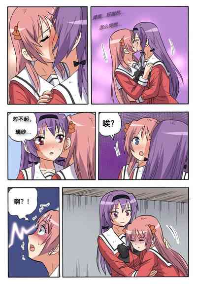 第377頁圖
