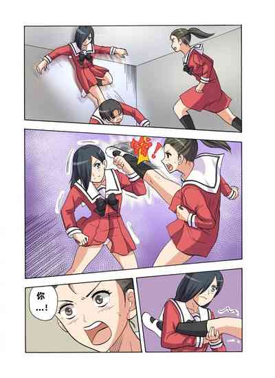 第389頁圖