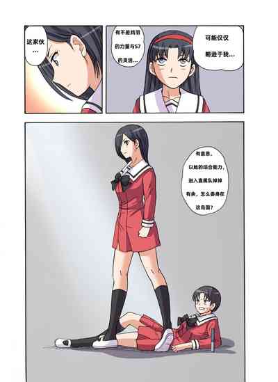 第393頁圖