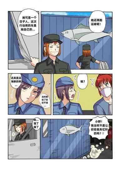 第421頁圖