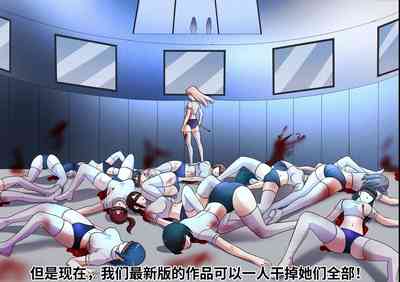 第425頁圖