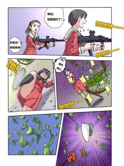 第433頁圖