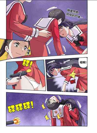 第437頁圖